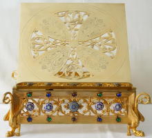 Missal Stand
